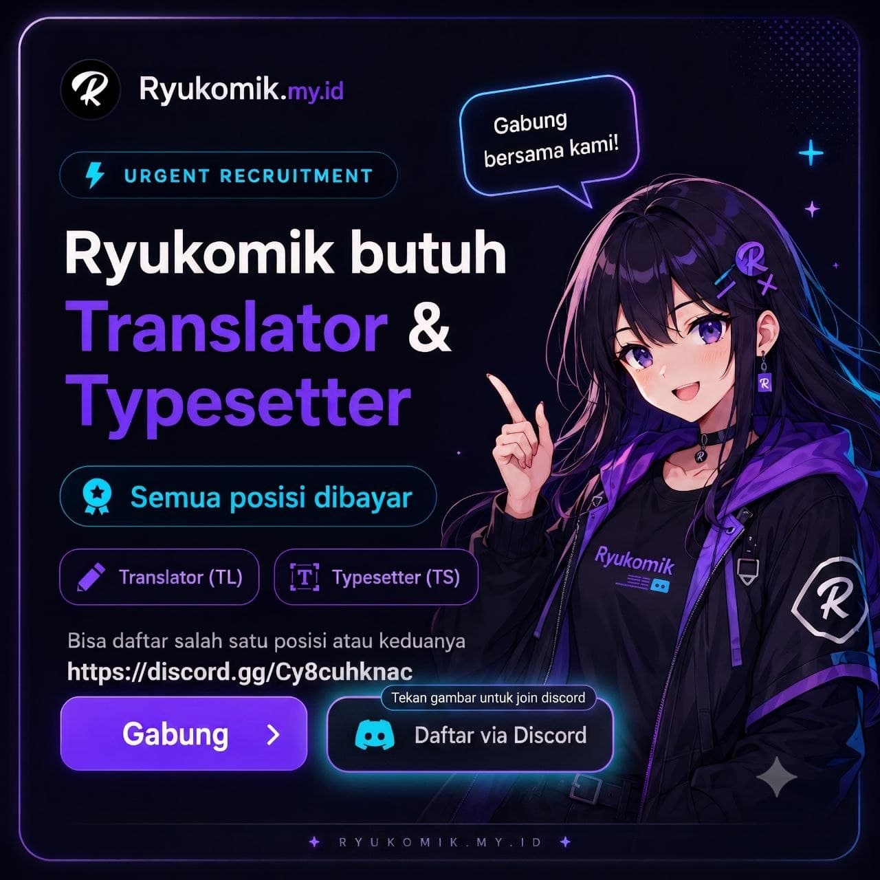 Ryukomik membuka recruitment Translator dan Typesetter. Klik untuk daftar via Discord.